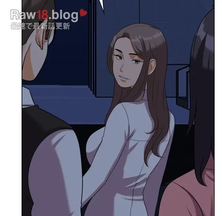 秘密の社内サークルへようこそ 第34話 - 53