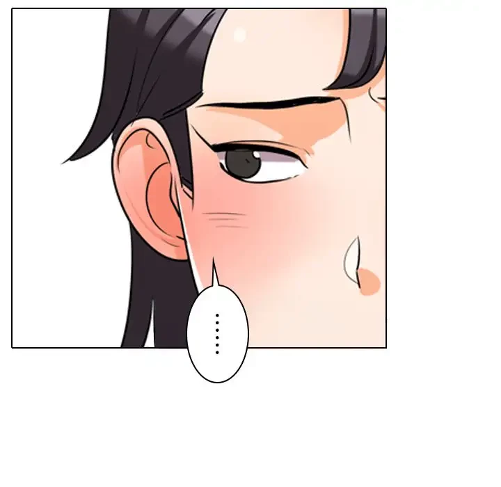 秘密の社内サークルへようこそ 第34話 - 90