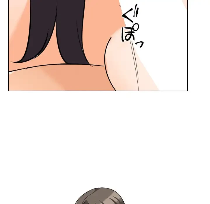 秘密の社内サークルへようこそ 第34話 - 95