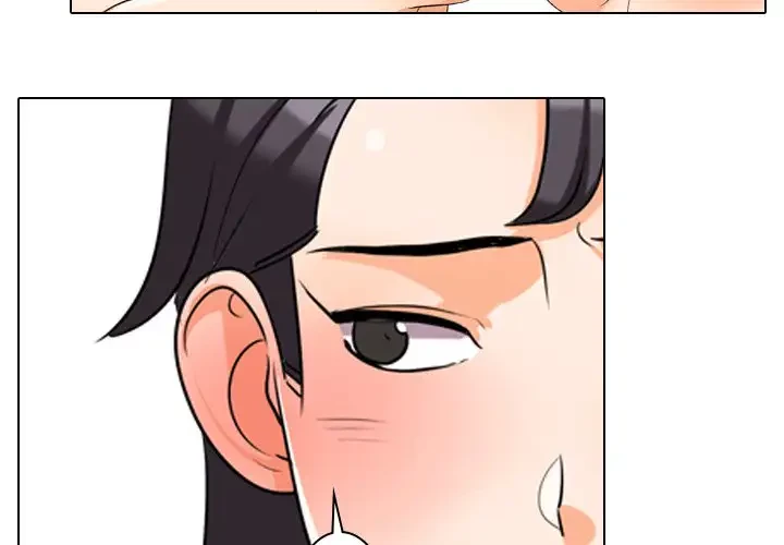 秘密の社内サークルへようこそ 第35話 - 3