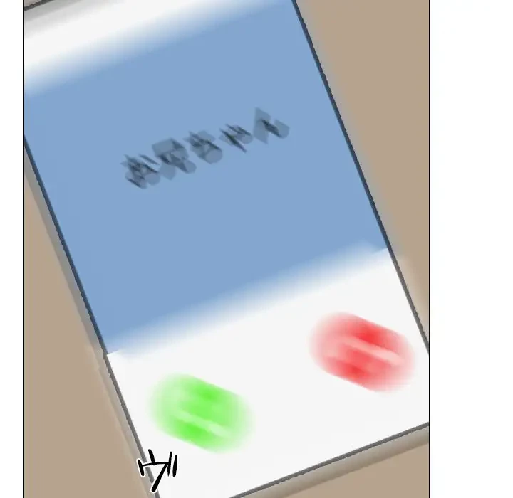 秘密の社内サークルへようこそ 第35話 - 38