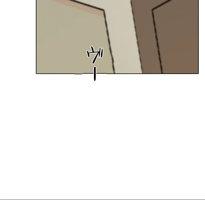 秘密の社内サークルへようこそ 第35話 - 40
