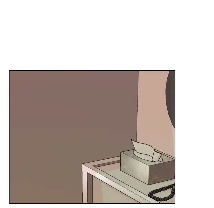 秘密の社内サークルへようこそ 第35話 - 53