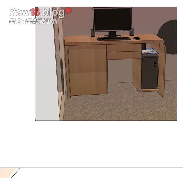 秘密の社内サークルへようこそ 第35話 - 54