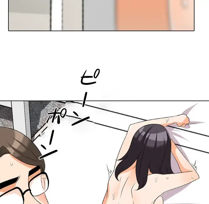 秘密の社内サークルへようこそ 第35話 - 69