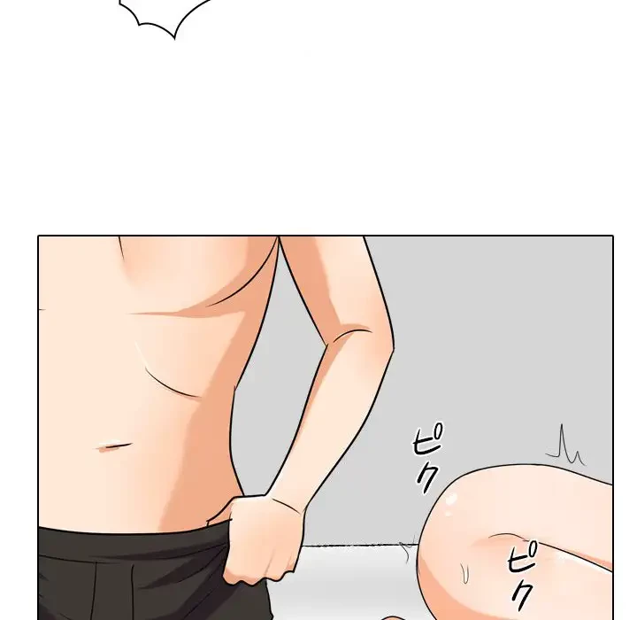 秘密の社内サークルへようこそ 第35話 - 72