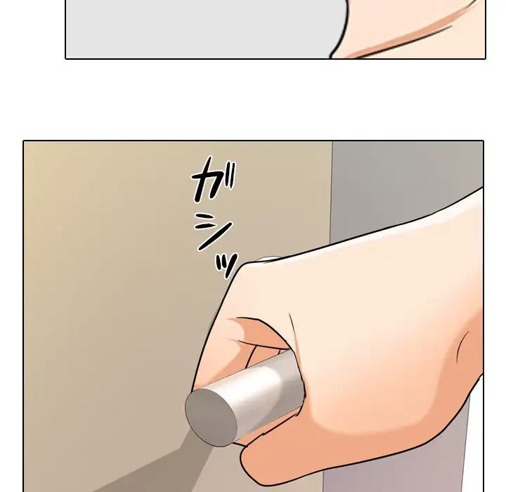 秘密の社内サークルへようこそ 第35話 - 78