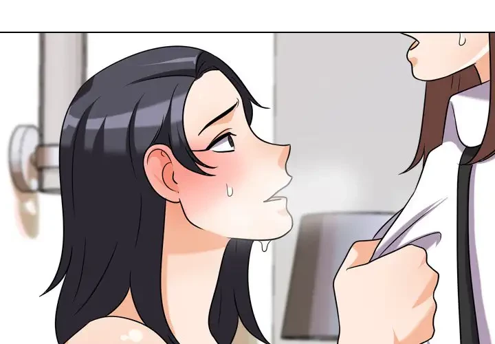 秘密の社内サークルへようこそ 第37話 - 1