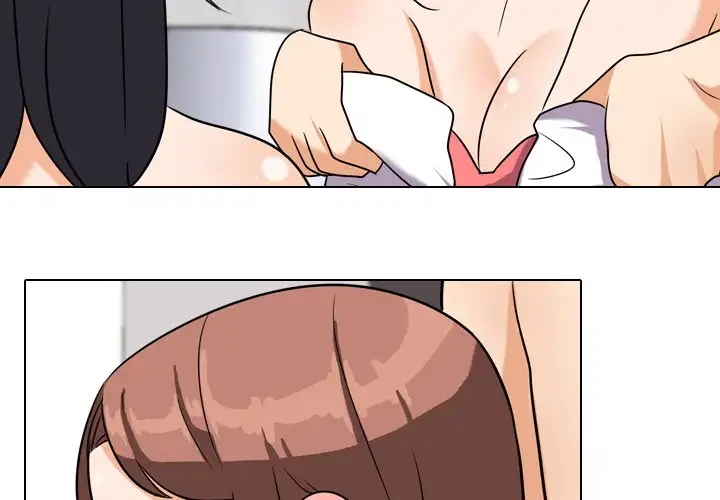 秘密の社内サークルへようこそ 第37話 - 3