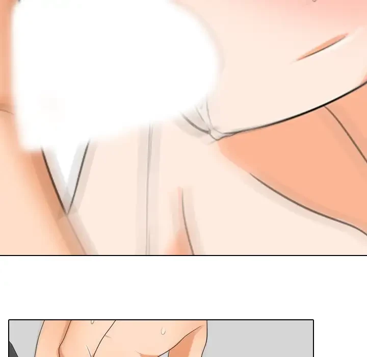 秘密の社内サークルへようこそ 第37話 - 23