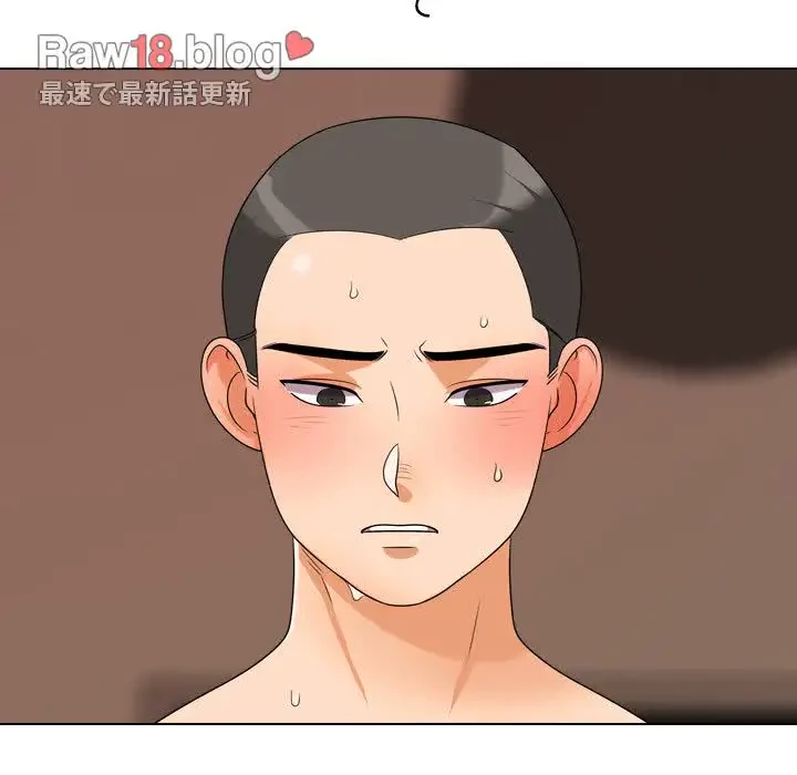 秘密の社内サークルへようこそ 第37話 - 31