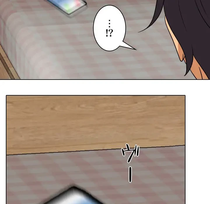 秘密の社内サークルへようこそ 第37話 - 62