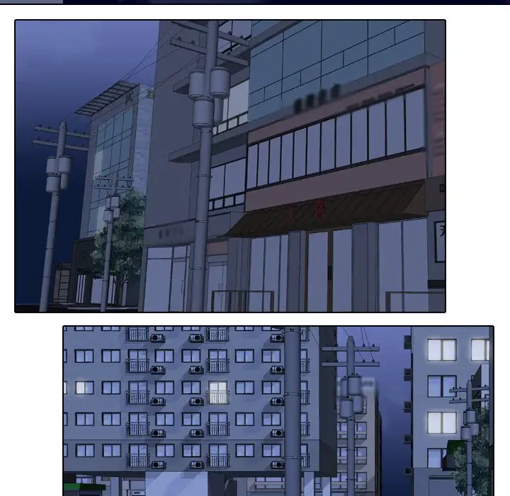 秘密の社内サークルへようこそ 第37話 - 79