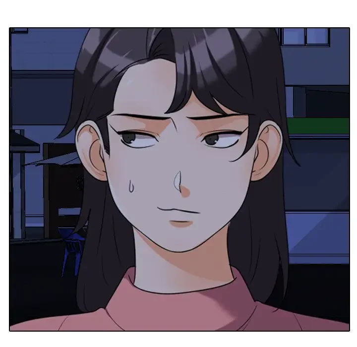 秘密の社内サークルへようこそ 第37話 - 86