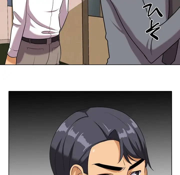 秘密の社内サークルへようこそ 第37話 - 105