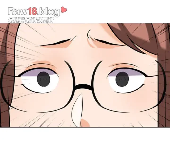 秘密の社内サークルへようこそ 第43話 - 8