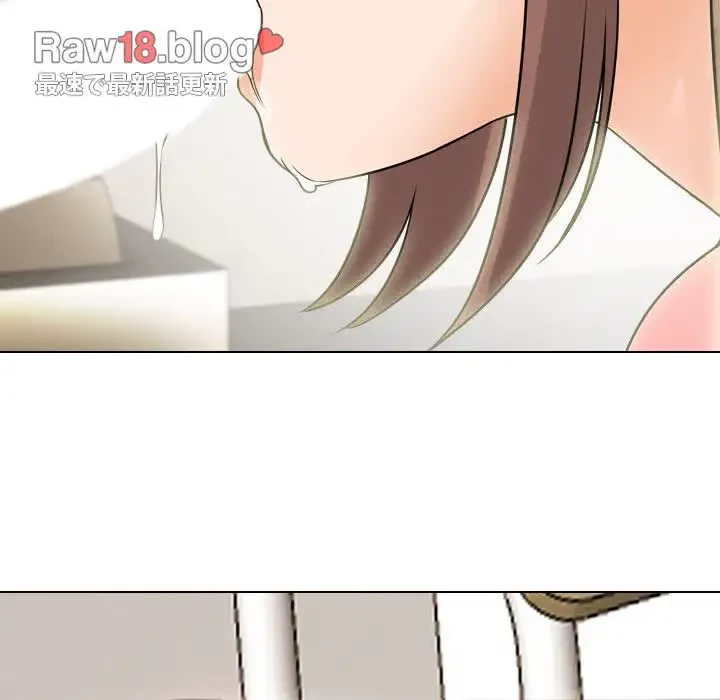 秘密の社内サークルへようこそ 第43話 - 104