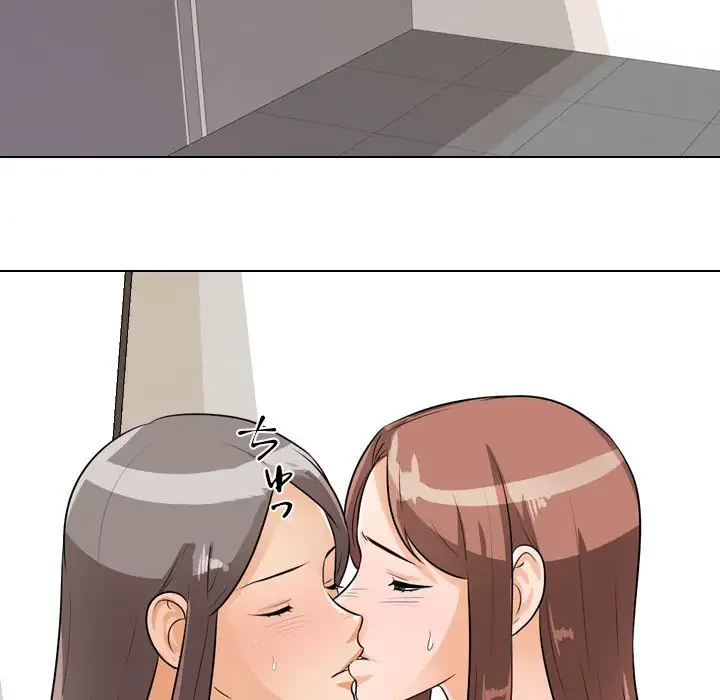 秘密の社内サークルへようこそ 第50話 - 15