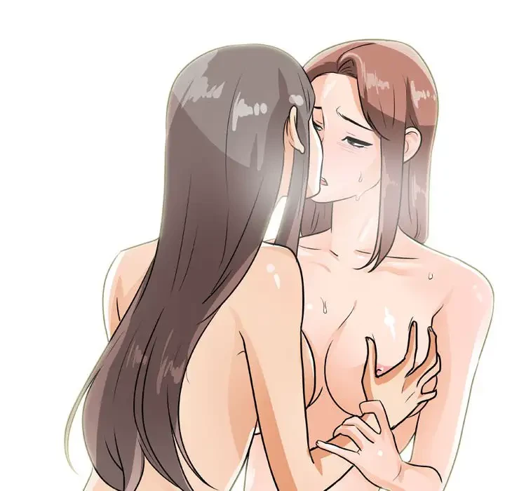 秘密の社内サークルへようこそ 第50話 - 24