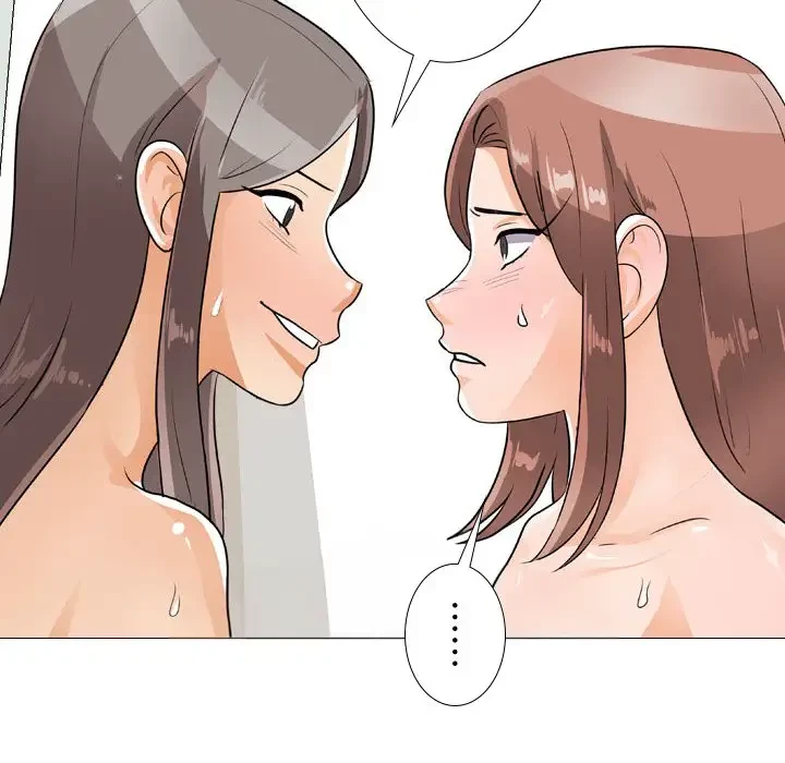 秘密の社内サークルへようこそ 第50話 - 56