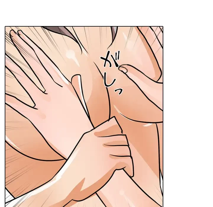 秘密の社内サークルへようこそ 第50話 - 75