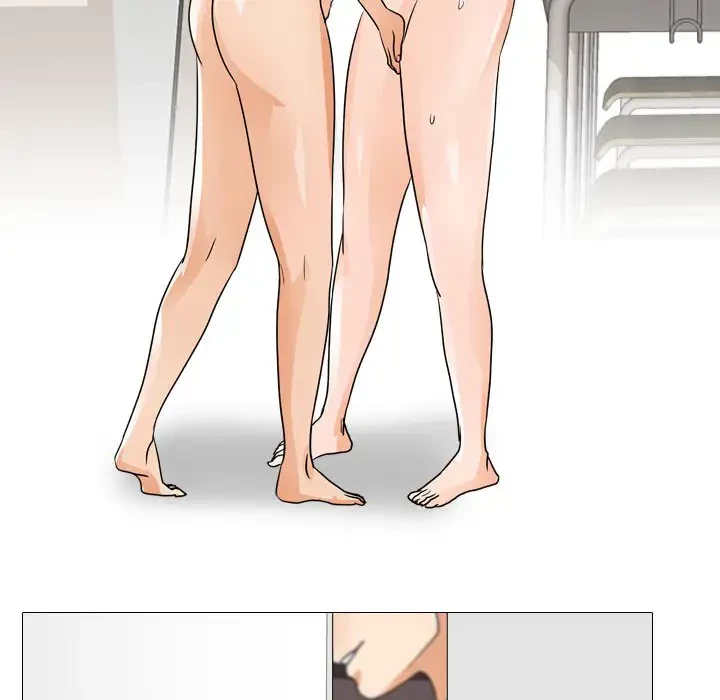 秘密の社内サークルへようこそ 第50話 - 91
