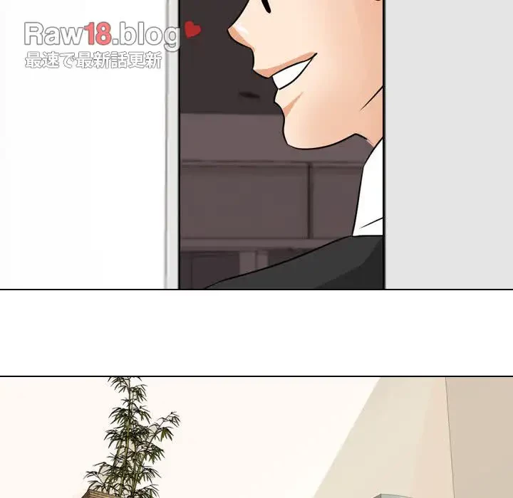 秘密の社内サークルへようこそ 第50話 - 93