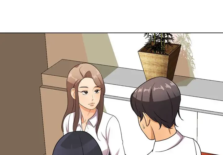 秘密の社内サークルへようこそ 第51話 - 1