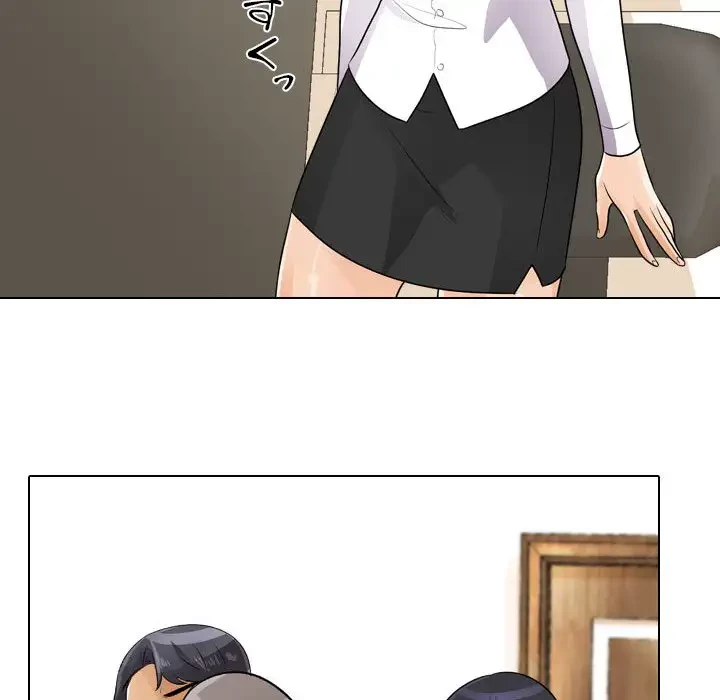 秘密の社内サークルへようこそ 第51話 - 48
