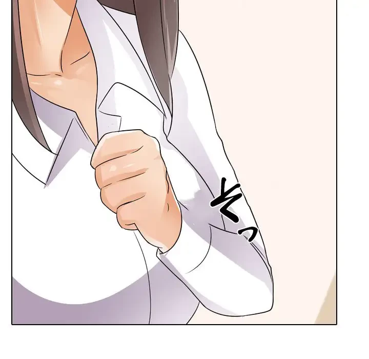 秘密の社内サークルへようこそ 第51話 - 56