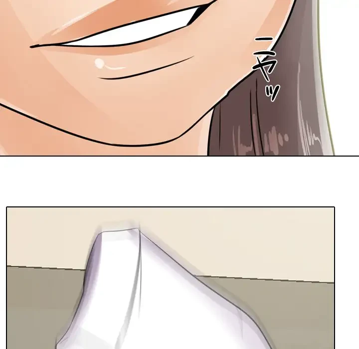 秘密の社内サークルへようこそ 第51話 - 62