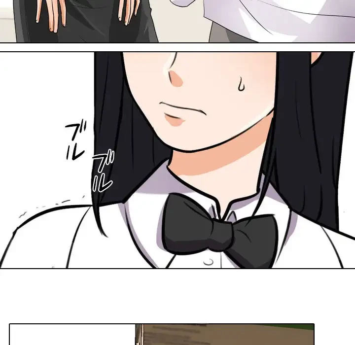 秘密の社内サークルへようこそ 第51話 - 71