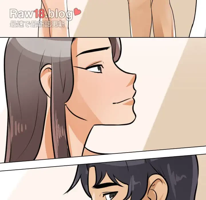 秘密の社内サークルへようこそ 第51話 - 76