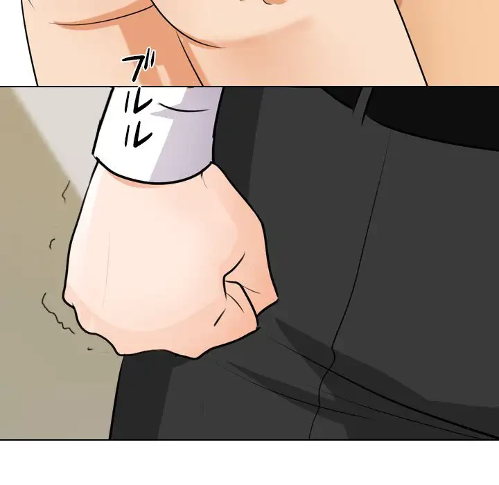 秘密の社内サークルへようこそ 第51話 - 99