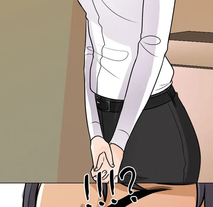 秘密の社内サークルへようこそ 第51話 - 109