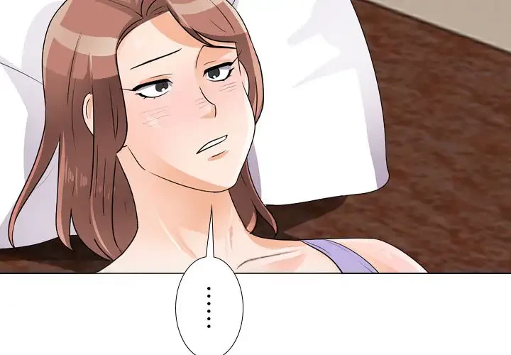 秘密の社内サークルへようこそ 第53話 - 3