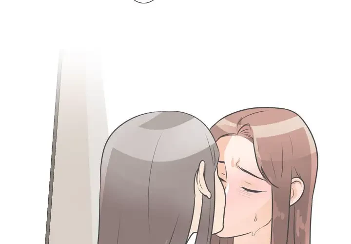 秘密の社内サークルへようこそ 第53話 - 4