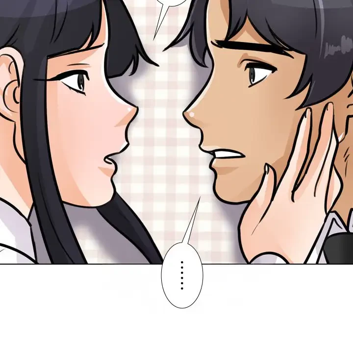 秘密の社内サークルへようこそ 第53話 - 70
