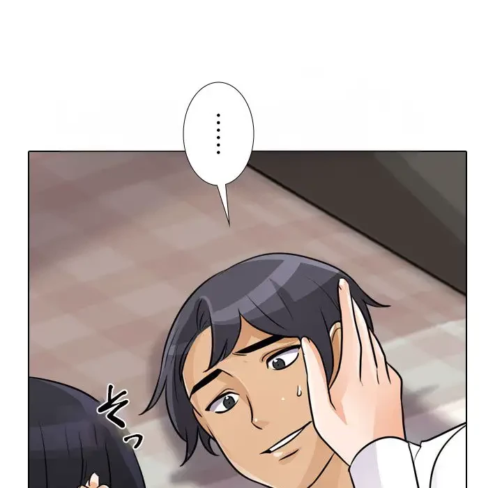秘密の社内サークルへようこそ 第53話 - 71