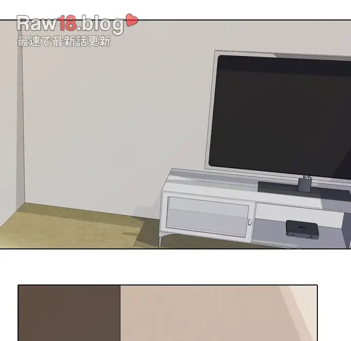 秘密の社内サークルへようこそ 第53話 - 75