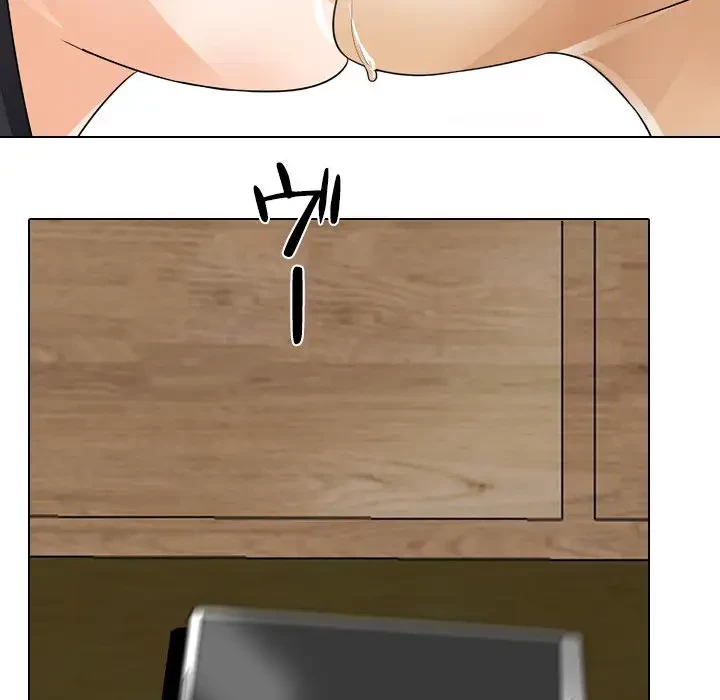 秘密の社内サークルへようこそ 第53話 - 86