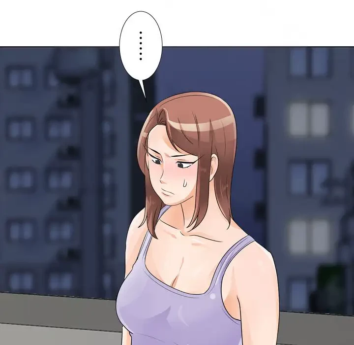 秘密の社内サークルへようこそ 第53話 - 99