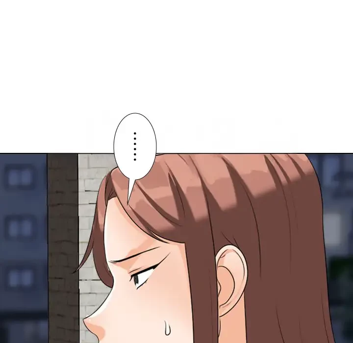 秘密の社内サークルへようこそ 第53話 - 103