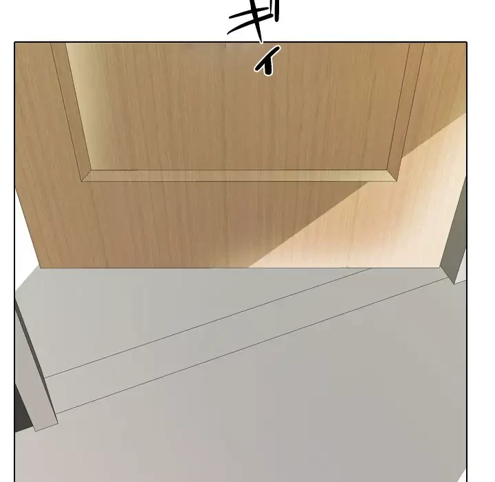 秘密の社内サークルへようこそ 第53話 - 105