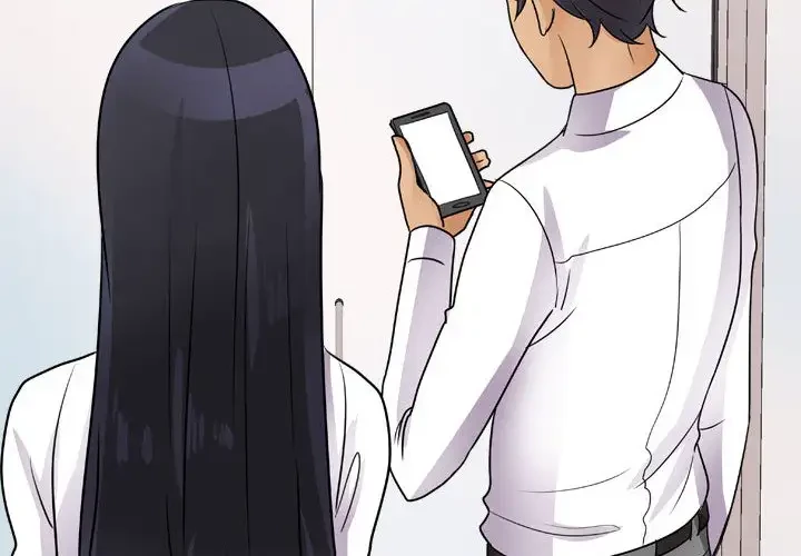秘密の社内サークルへようこそ 第55話 - 4