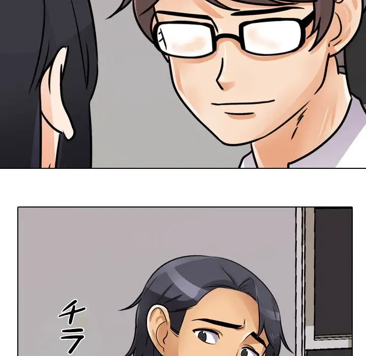 秘密の社内サークルへようこそ 第55話 - 28