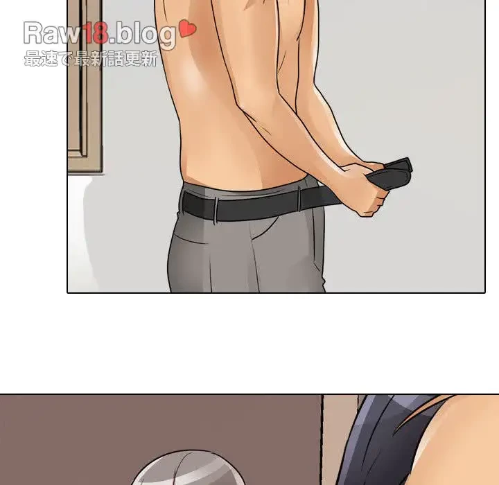 秘密の社内サークルへようこそ 第55話 - 48
