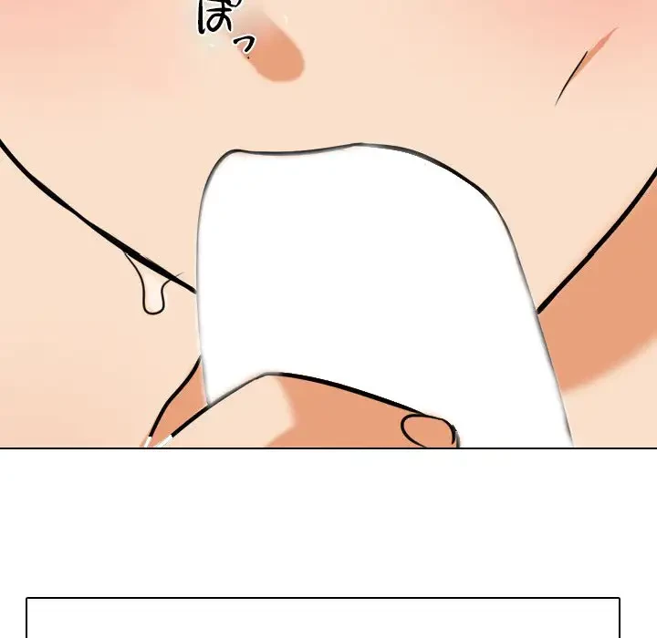 秘密の社内サークルへようこそ 第55話 - 95
