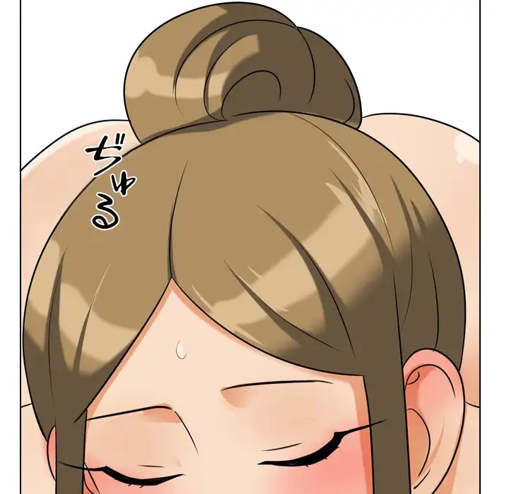秘密の社内サークルへようこそ 第55話 - 96