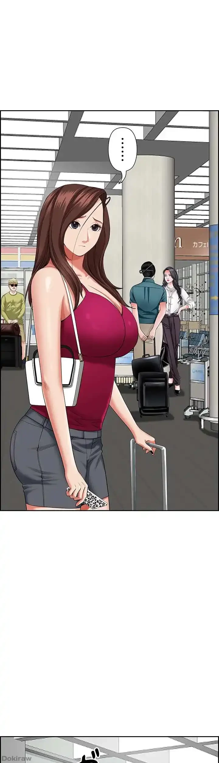 下宿物語 第60話 - 20